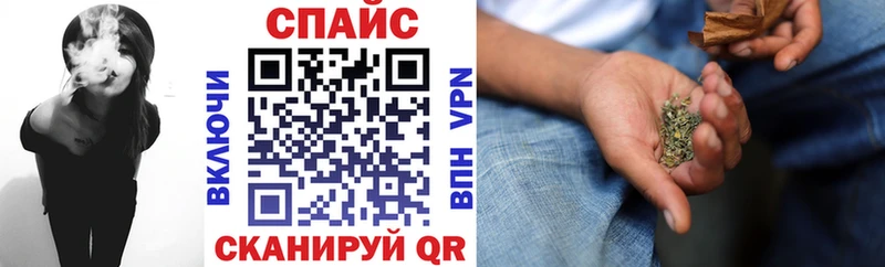 Бутират BDO  Кумертау 
