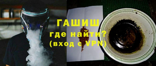 мескалин Баксан