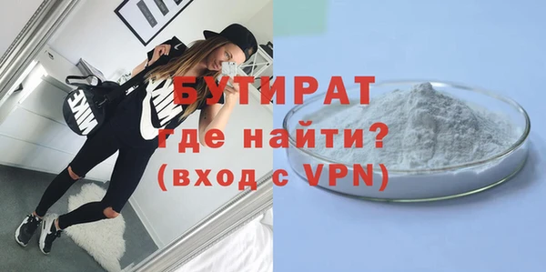 spice Балабаново