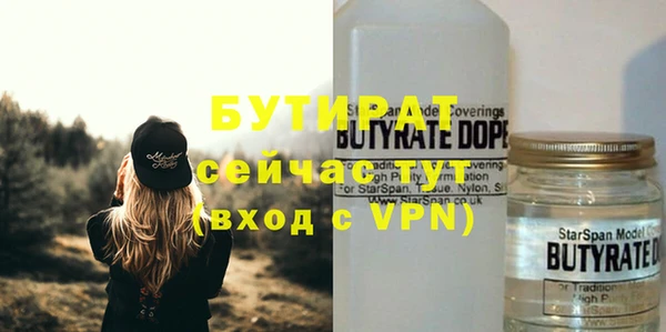 mix Белоозёрский