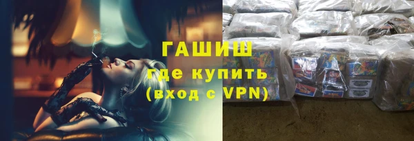 мескалин Баксан