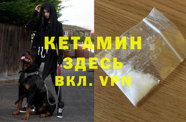 мескалин Баксан