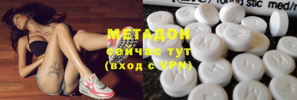 mix Белоозёрский