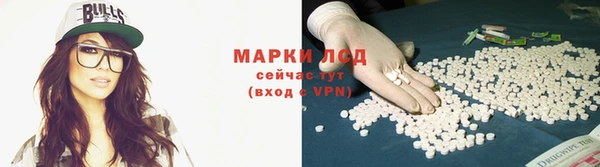 круглые Россошь