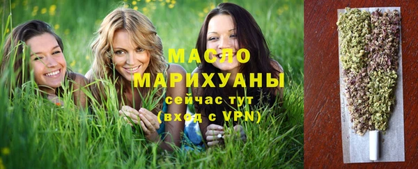 ПСИЛОЦИБИНОВЫЕ ГРИБЫ Беломорск