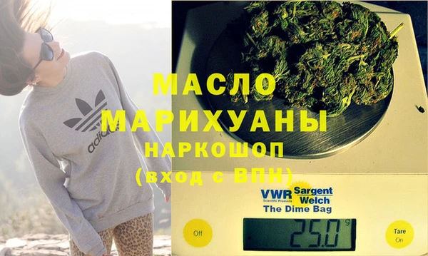 ПСИЛОЦИБИНОВЫЕ ГРИБЫ Беломорск