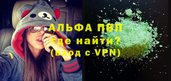spice Балабаново