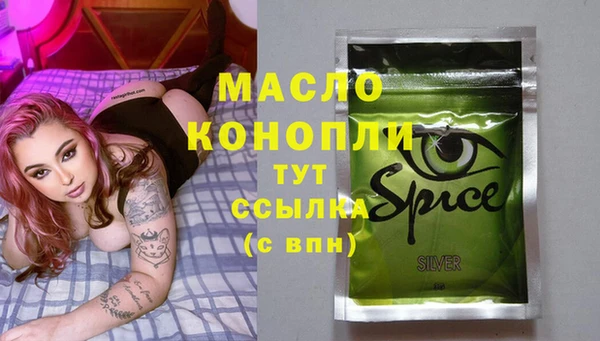 мескалин Баксан