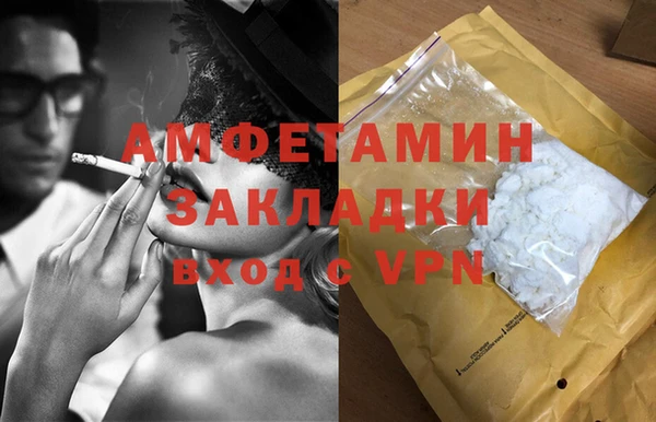 мескалин Баксан