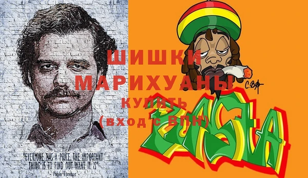 mix Белоозёрский