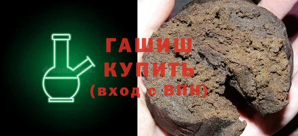дживик Балахна