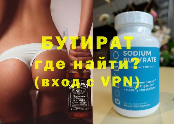 герыч Ростов