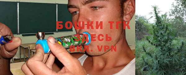 мескалин Баксан
