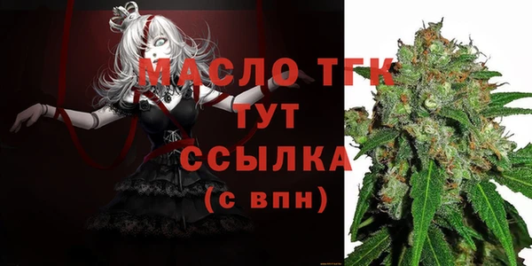 spice Балабаново