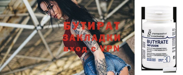 ешки Сатка