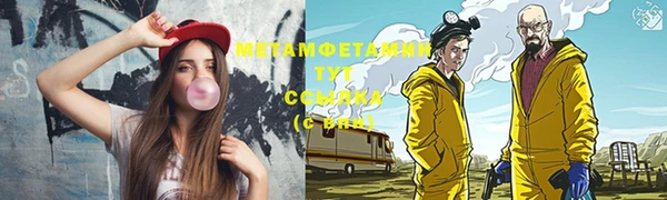 spice Балабаново