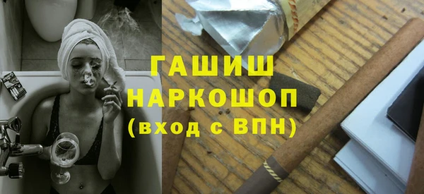 spice Балабаново