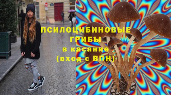 круглые Россошь