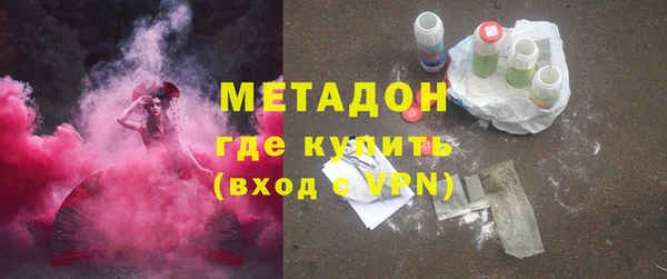 мескалин Баксан