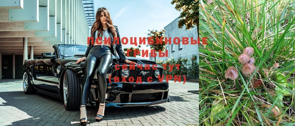 mix Белоозёрский