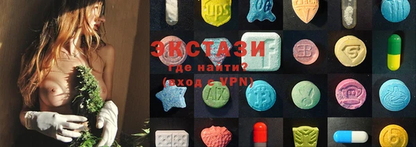 мескалин Баксан